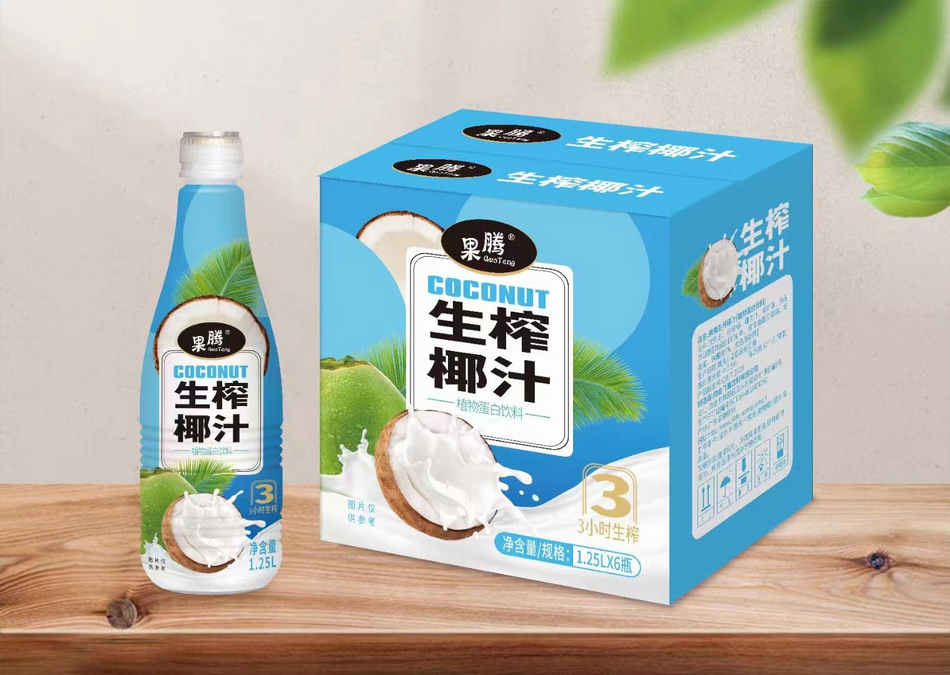 GLOBAL SHKNW,China Drink,Soda,Beverage,drink,China Coca Cola,juice soda,Coconut juice soda,